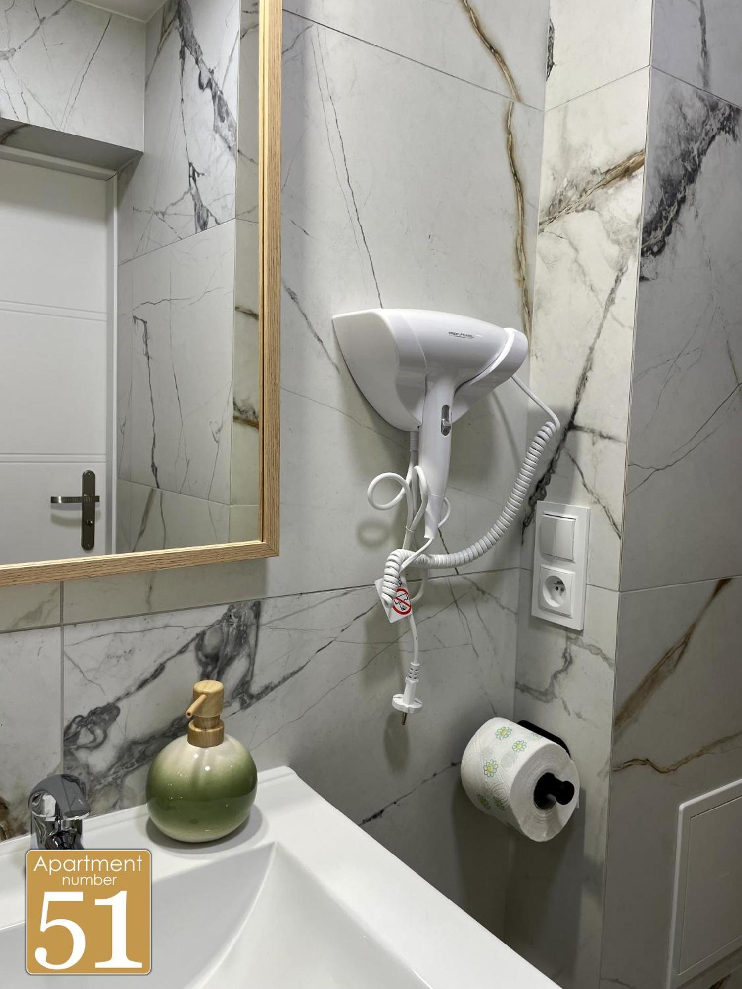 Piekny Przytulny Apartament - Blisko Akwenu Wodnego 拉多姆 外观 照片