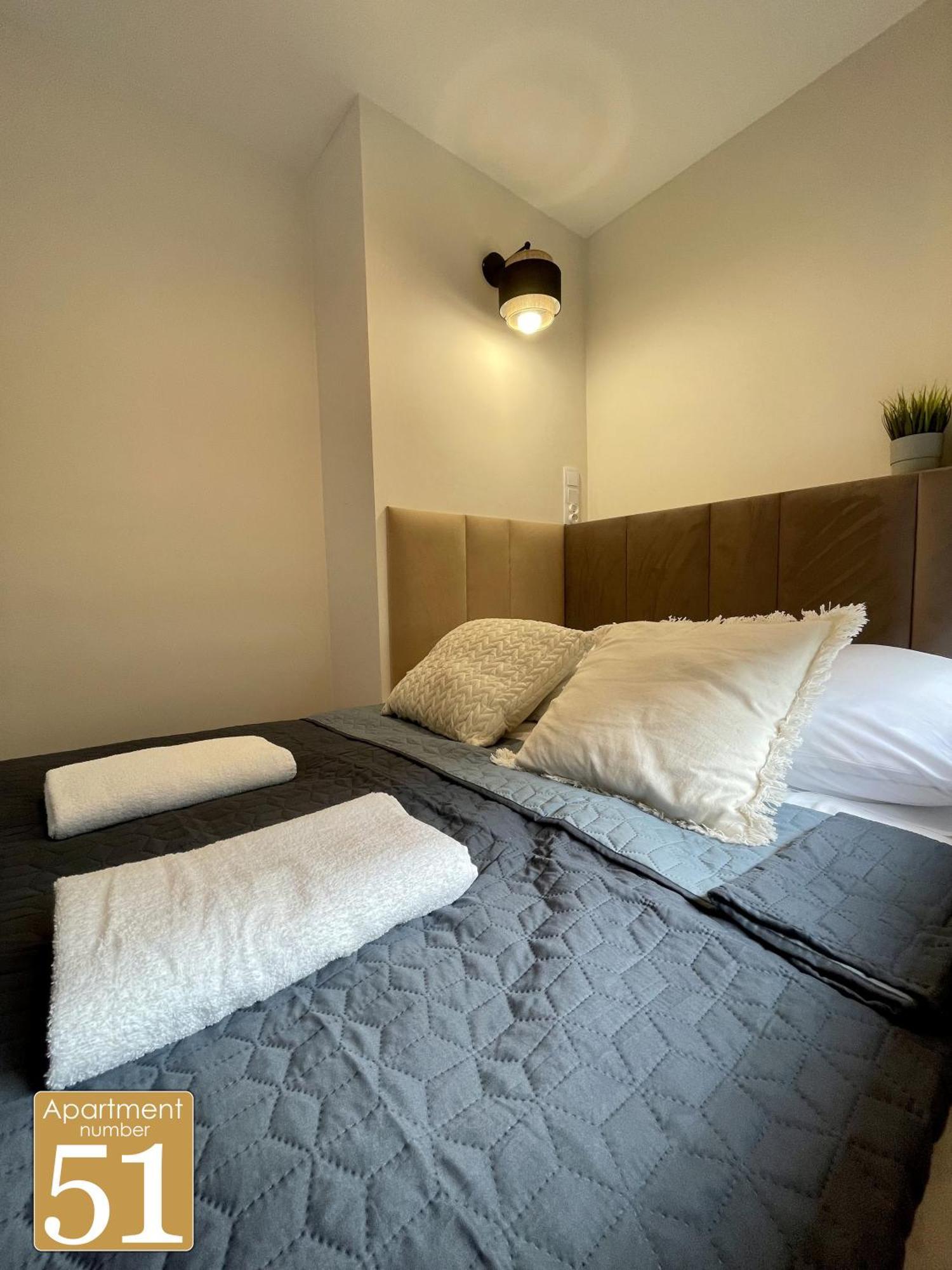 Piekny Przytulny Apartament - Blisko Akwenu Wodnego 拉多姆 外观 照片