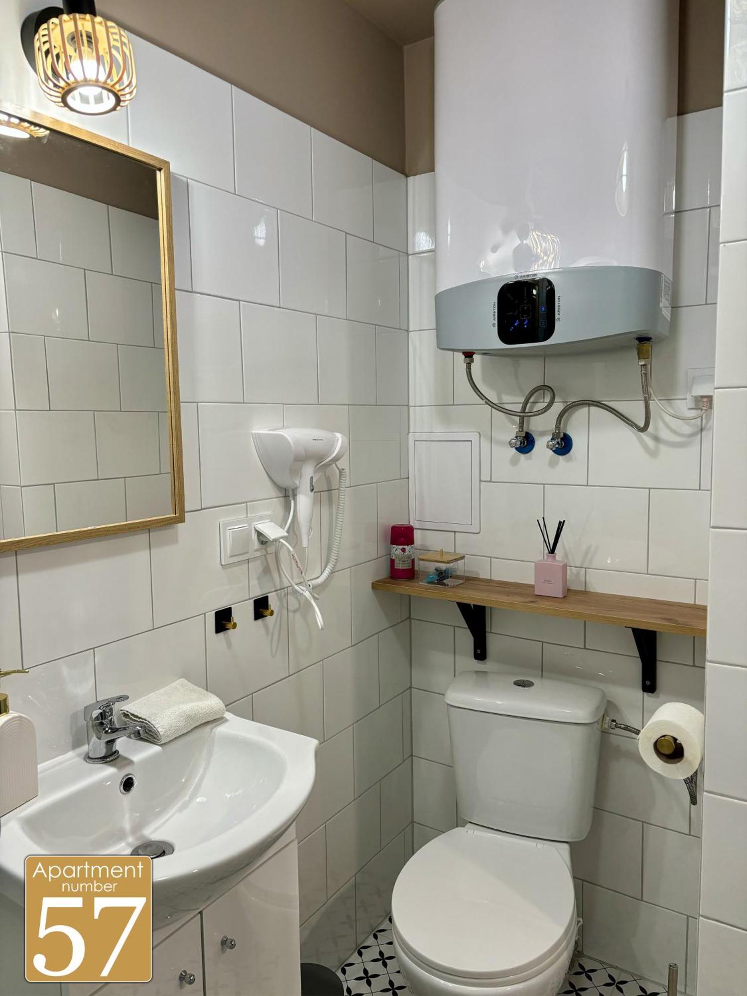 Piekny Przytulny Apartament - Blisko Akwenu Wodnego 拉多姆 外观 照片